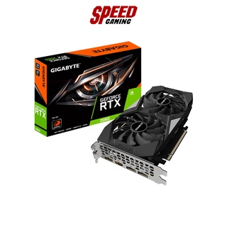 GIGABYTE VGA CARD GEFORCE RTX2060 D6 6GB GDDR6 192BIT By Speed Gaming