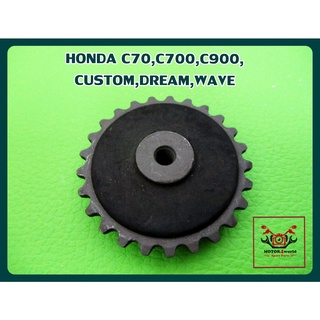 HONDA C70 C700 C900 CUSTOM DREAM WAVE ENGINE OIL PUMP GEAR //  เฟืองปั๊มน้ำมันเครื่อง มอเตอร์ไซค์ฮอนด้า (1 ชิ้น)