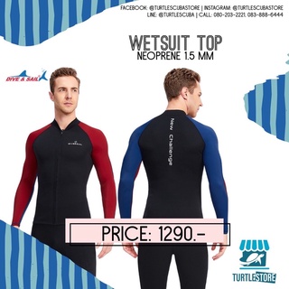 Divesail two tone semi-neoprene 1.5mm