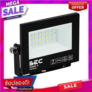 สปอตไลท์ภายนอก LED BEC ZONIC2 10 วัตต์ WARMWHITE IP65 ไฟสปอทไลท์ภายนอก LED FLOODLIGHT BEC ZONIC2 10W WARMWHITE IP65