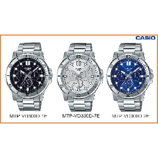 นาฬิกาCasio รุ่น MTP-VD300D นาฬิกาผู้ชาย สายแสตนเลส หน้าปัด 3 วง- ของแท้ 100% รับประกัน 1ปีเต็ม