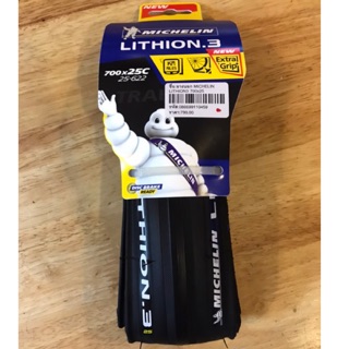 ยางนอก จักรยานเสือหมอบ michelin lithion 3 สีดำ 700x23/25c ขอบพับ