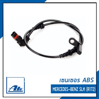 สปีดเซ็นเซอร์ เอบีเอส ABS Sensor Mercedes-Benz SLK (R172) เมอร์เซเดส-เบนซ์ R172 1725400017, 1725400717, 1725400617 ATE