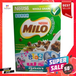 Nestle Milo Balls 3 330g  วิตามินที่จำเป็น 5 ชนิด - ธาตุเหล็ก + แคลเซียม