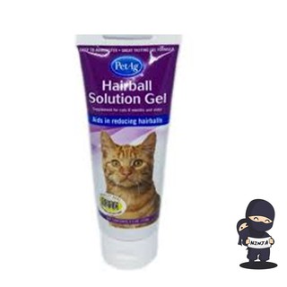 Hairball Solution Gel (สีม่วง)เจลระบายและป้องกันก้อนขน