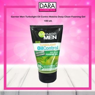 ✔ถูกกว่าห้าง✔ Garier Men Oil Control การ์นิเย่ เมน ออย คอนโทรล มัจฉะเจล 100 มล. DARA