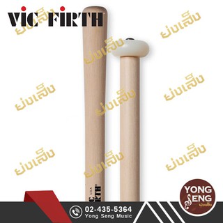 Vic Firth ไม้กลองทิมทอมมาร์ชชิ่ง  รหัส MTT (Yong Seng Music)