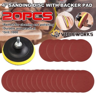 【Buy 1 Get 1 Free】10Pcs 4 inch Sanding Sandpaper Disc Hook Loop 1000 + Backer Pad with Drill Adapter