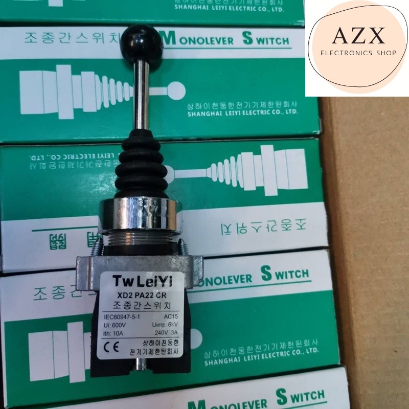 ถูกสุด! Kekeshop Ip55 Xd2Pa22Cr 2 สวิทช์ปุ่มกดจอยสติ๊กควบคุมเกม สินค้าพร้อมส่ง