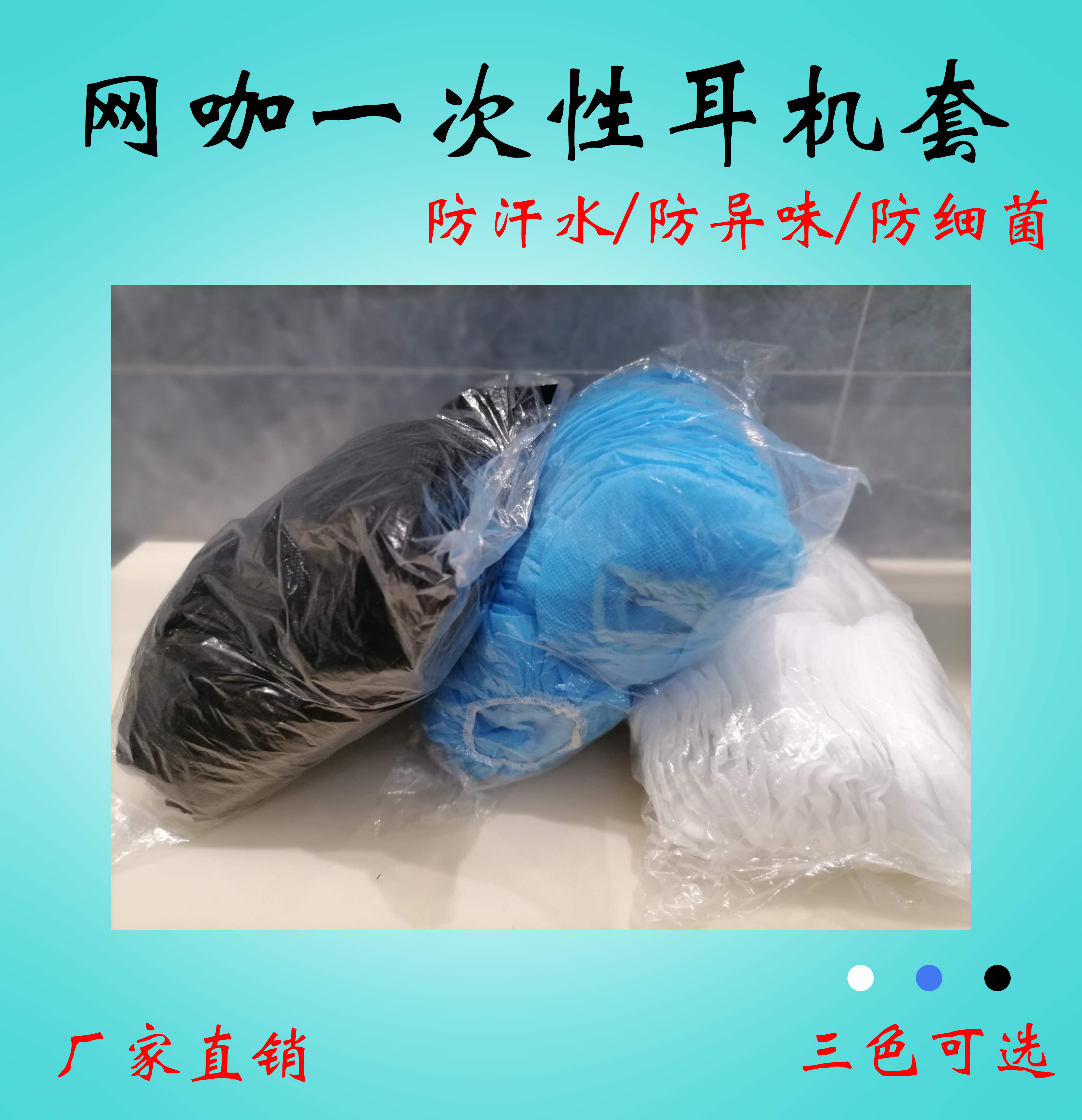My Image 6