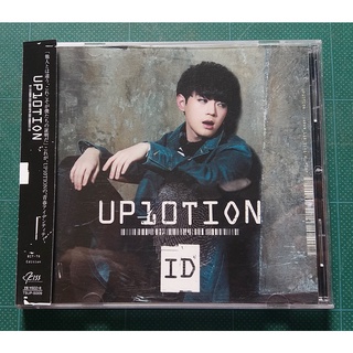 อัลบั้ม เปล่า ญี่ปุ่น UP10TION - ID Japanese Album ปก Bit-To เวอร์ ธรรมดา ของแท้ แกะแล้ว ไม่มีการ์ด Kpop CD