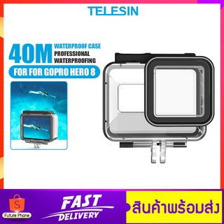 เคสกันน้ำ TELESIN รุ่น GP-WTP-801 Waterproof Housing Case for GoPro Hero 8 กล่องกันน้ำ เคสสำหรับถ่ายรูปใต้น้ำดำน้ำลึกได้