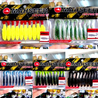 เหยื่อปลอมตกปลา ปลายาง MAHSEER WRIGGLER 2 " ปลายางมาฮ์เซียร์
