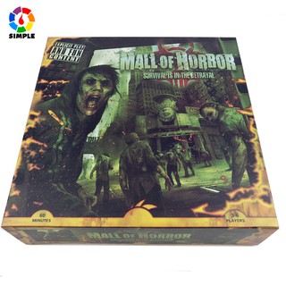 Mall of horror Board game (Zombies Zombicide) - บอร์ดเกมห้างสยอง