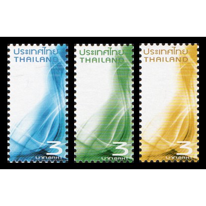 B730 แสตมป์ไทยยังไม่ได้ใช้ ตราไปรษณียากรทั่วไป (ภาพกราฟฟิค) ปี 2553 ครบชุด 3 ดวง