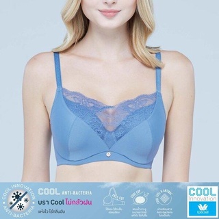 Wacoal Curve Cool Innovation Bra รุ่นWQ1853 สีน้ำเงิน (BU) ยกทรงวาโก้