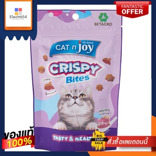 แค็ทเอ็นจอยคริสปี้ไบทส์ ทูน่าย่าง 60กCAT N JOY CRISPY BITES TUNA 60G