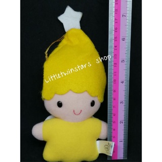 ตุ๊กเพื่อนภูตลิตเติ้ลทวินสตาร์  Vintage Littletwinstars  plush in 1992