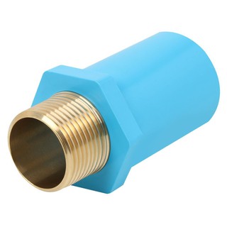 ข้อต่อ ข้อต่อเกลียวนอก SCG PVC/BASS 1 นิ้ว สีฟ้า อุปกรณ์เดินท่อ งานระบบประปา MPT VALVE SOCKET SCG PVC/BASS 1" BLUE