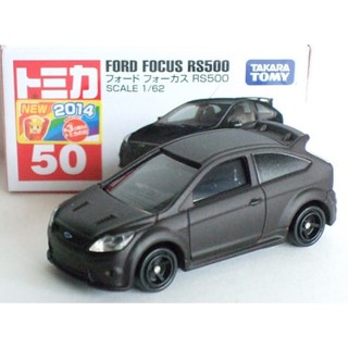 รถเหล็ก โมเดลรถ Tomica No.50 Ford FocusRS500