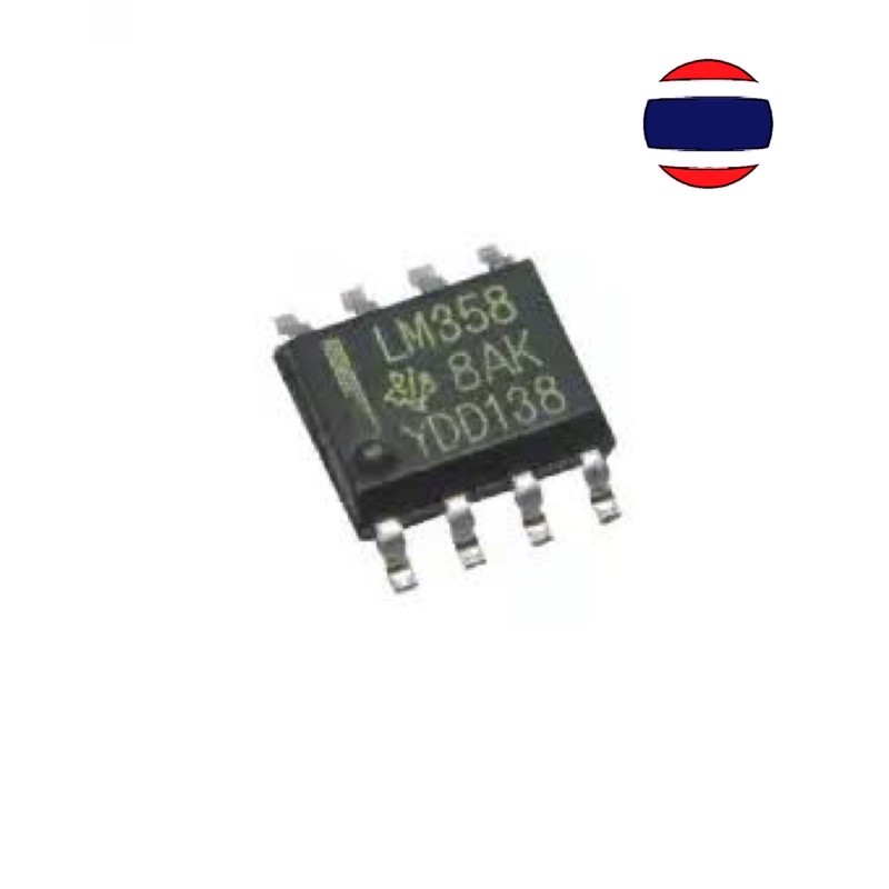 5pcs LM358P SOP8 LM358 SOP LM358N DUAL OPERATIONAL AMPLIFIERS