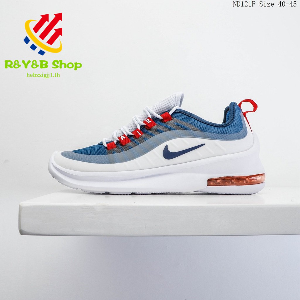 nike air max axis 98