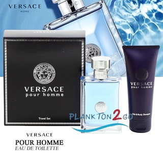 น้ำหอม Versace Pour Homme EDT 30ml ,100ml ป้ายคิง Set Versace Pour Homme : ผลิต 2021-11