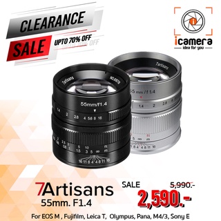 7Artisans Lens 55 mm.F1.4 หน้าชัดหลังเบลอ • เลนส์มือหมุน