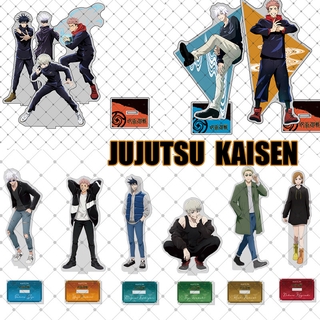 ฟิกเกอร์ตัวละครอนิเมะ Jujutsu Kaisen