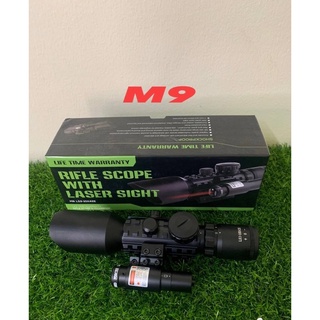 กล้องเล็ง+เลเซอร์ M9 RIFLE SCOPE WITH LASER SIGHT 3-10*42E