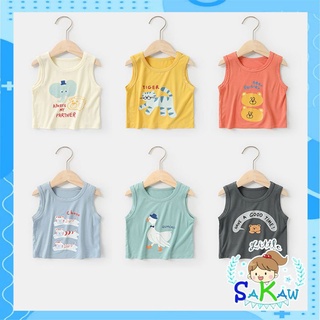 เสื้อกล้ามเด็กชาย เด็กอายุ 1-5 ปี ผ้านิ่ม เนื้อดี ใส่สบาย ลายน่ารัก พร้อมส่ง Little sakaw