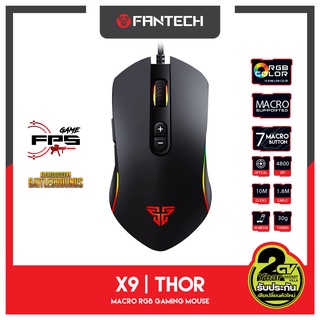 FANTECH รุ่น X9 THOR Optical Macro Key RGB Gaming Mouse เมาส์เกมมิ่ง ออฟติคอล ตั้งมาโครคีย์ได้ พร้อม feet mouse