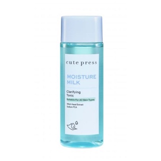 คิวท์เพรส มอยส์เจอร์ มิลค์ แคริฟายอิ้ง โทนิค Cute Press Moisture Milk Clarifying Tonic