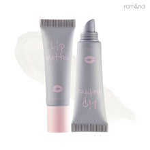 ROM&ND LIP MATTER 8g