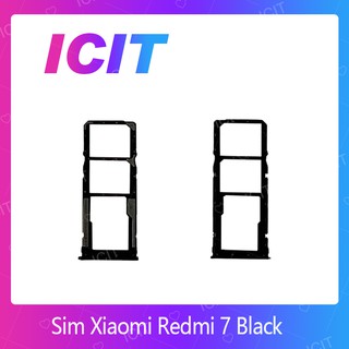 Xiaomi Redmi 7 อะไหล่ถาดซิม ถาดใส่ซิม Sim Tray (ได้1ชิ้นค่ะ) สินค้าพร้อมส่ง ICIT 2020