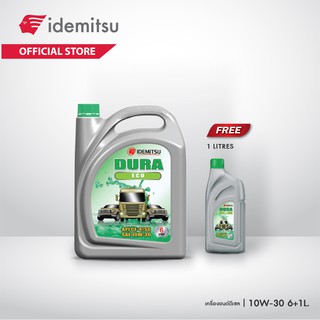 IDEMITSU น้ำมันเครื่องยนต์ดีเซล DURA ECO CF-4 SAE 10W-30