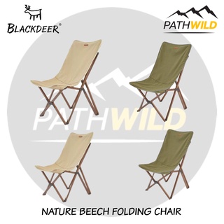 เก้าอี้ไม้บีช BLACKDEER NATURE BEECH FOLDING CHAIR โทนสีอุ่น สวยเข้ากับธรรมชาติ