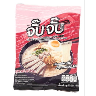 จั๊บจั๊บ ก๋วยจั๊บอุบลต้นตำรับ 75กรัม