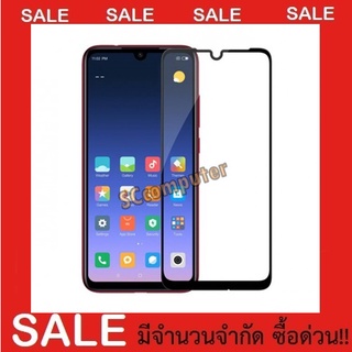 Xiaomi Redmi Note8Pro / Redmi Note7 / Redmi Note7Pro / Redmi Note5A Note8 ฟิล์มกระจกเต็มจอ JDO ฟิล์มกระจก