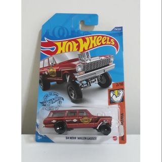 รถเหล็ก Hotwheels 64 NOVA WAGON GASSER (