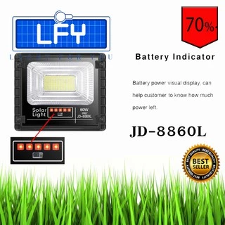ไฟสปอร์ตไลท์ รุ่นใหม่ JD88-L รุ่น JD-8860L 60W แสงสีขาว กันน้ำ IP67 JD Solar Ligh รับประกัน1ปี