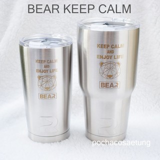 แก้ว BEAR KEEP CALM มีบริการสลักชื่อ สีเงิน ยิงเลเซอร์ เก็บอุณหภูมิได้ยาวนาน ไม่มีไอน้ำ ของเเท้ ใช้ดี