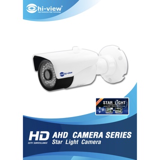 กล้องวงจรปิด Hiview รุ่น HA-924B20ST สินค้าของแท้รับประกันศูนย์ 3 ปี สามารถออกใบกำกับภาษีได้