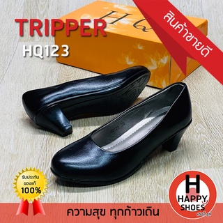 🚚ส่งเร็ว🚛ส่งด่วนจ้า ✨มาใหม่จ้า😆รองเท้าคัตชูหญิง TRIPPER รุ่น HQ123 ส้น 2 นิ้ว Soft and comfortable สวม นุ่ม สบายเท้า