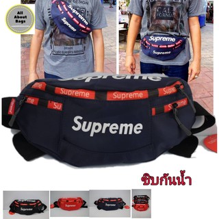 กระเป๋าสะพายข้างและคาดเอวกันน้ำสกรีนsupreme //AB090 ใบใหญ่