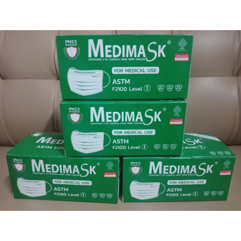 Medimask​ Lv.1 รุ่นใหม่ 😷หน้ากากอนามัยทางการแพทย์​ สีเขียว ป้องกันดีมากBEF PEF VEF99% ❤พร้อมส่ง📮