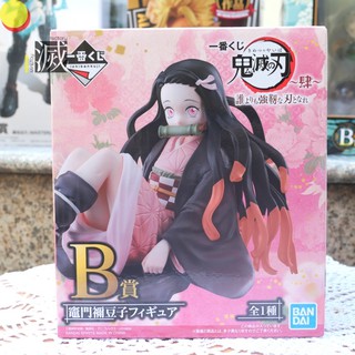 แท้💯✨✨ Kimetsu no Yaiba -Ichiban kuji Become a stronger blade than anyone else- Nezuko Kamado (Price B)✨✨