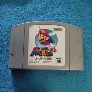 ตลับเกม Super Mario 64