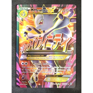 Mewtwo Mega EX 160/162 มิวทู Pokemon Card (Matt Shadow Series) ภาษาอังกฤษ