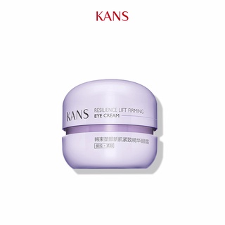 KANS RESILIENCE LIFT FIRMING EYE CREAM ครีมทาตา บำรุงใต้ตา ลดความหมองคล้ำ ริ้วรอย ให้ความชุ่มชื้น